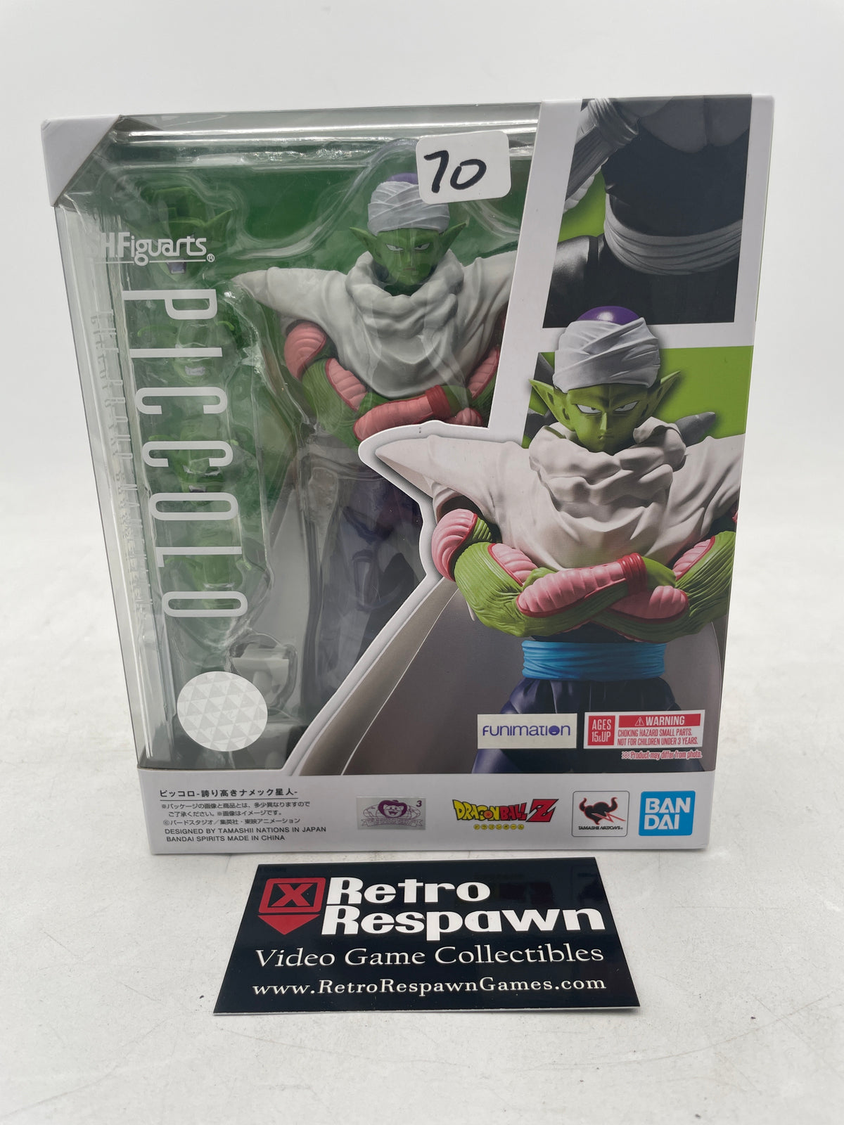 Piccolo - SHFiguarts (Complete)