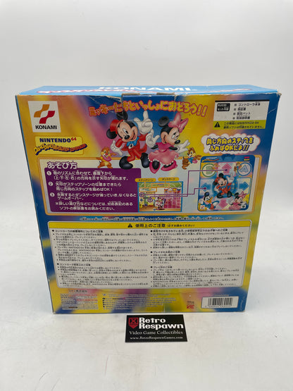 Dance Dance Revolution Disney Dancing Museum - JP Nintendo 64 (Just the Pad Complete)