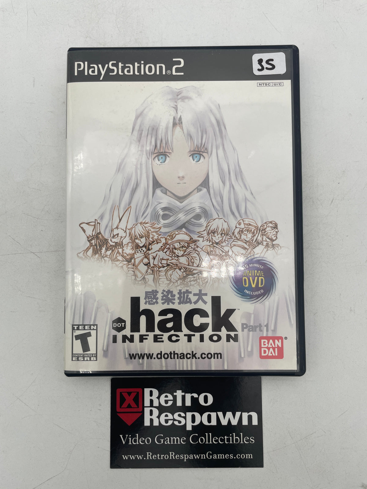 .hack Infection - Playstation 2 (Complete)