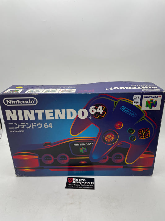 Nintendo 64 System [Region Free] - JP Nintendo 64 (Complete)