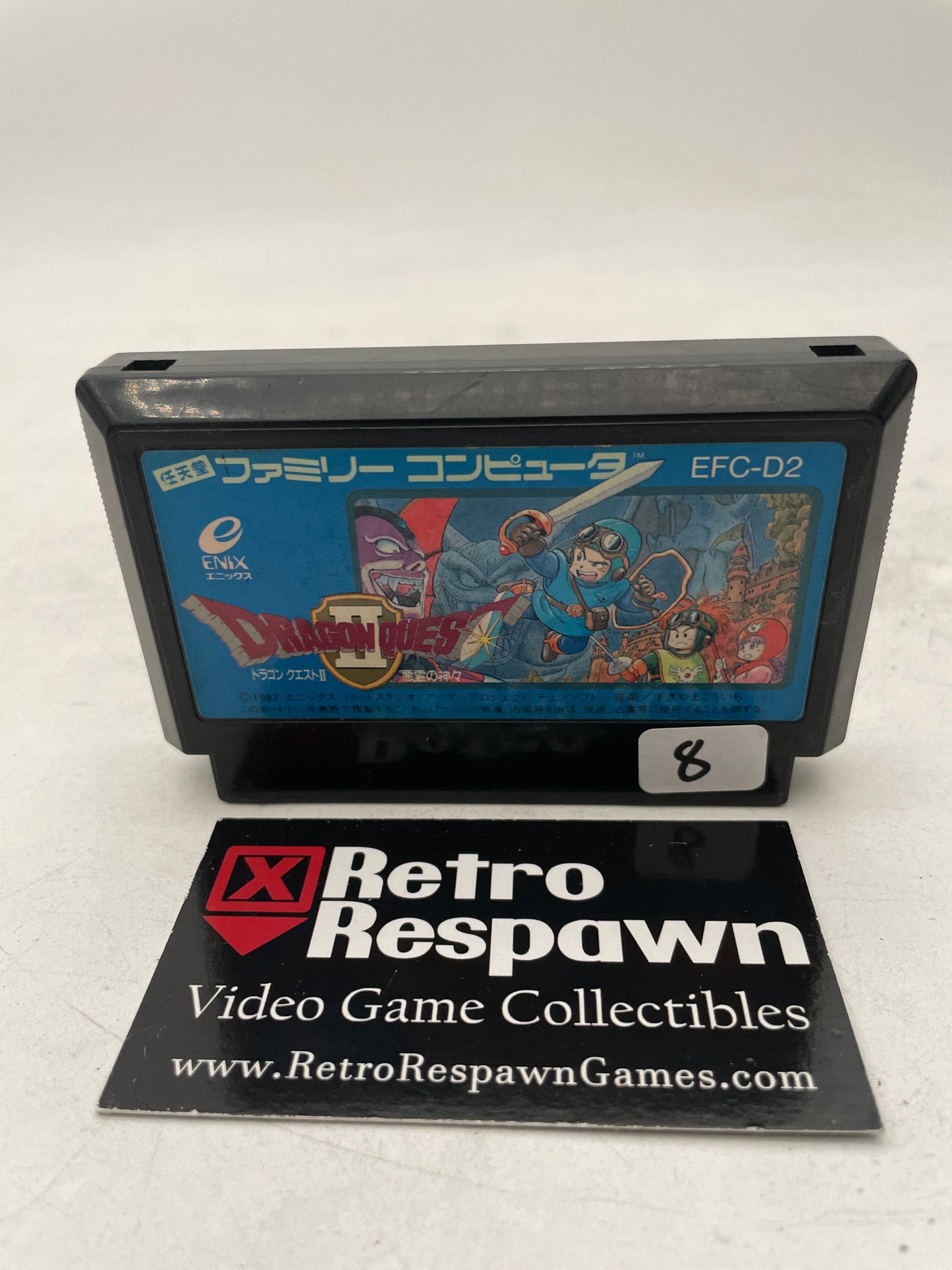 Dragon Quest II - Famicom (Game Only)