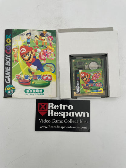 Mario Tennis - JP GameBoy Color (Complete)