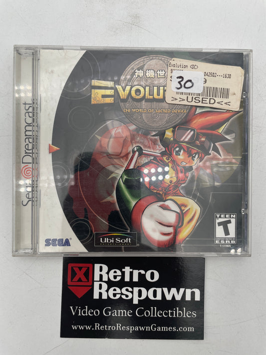 Evolution the World of Sacred Device - Sega Dreamcast (Complete)