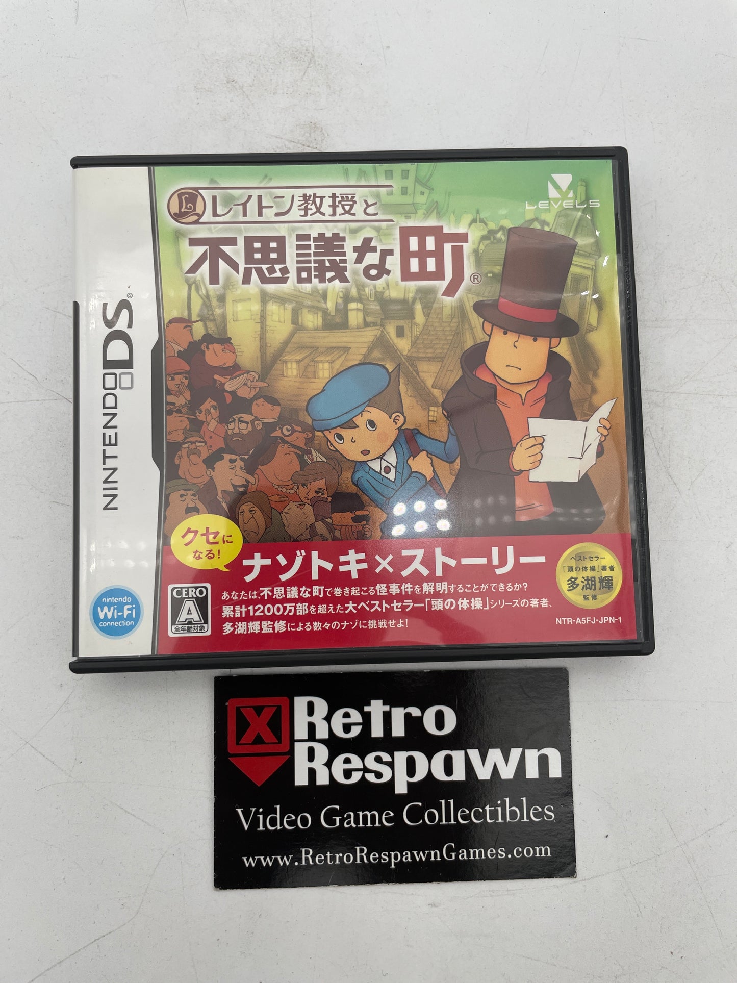 Professor Layton and the Curious Village - JP Nintendo DS (Complete)