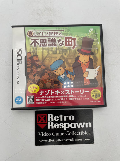 Professor Layton and the Curious Village - JP Nintendo DS (Complete)