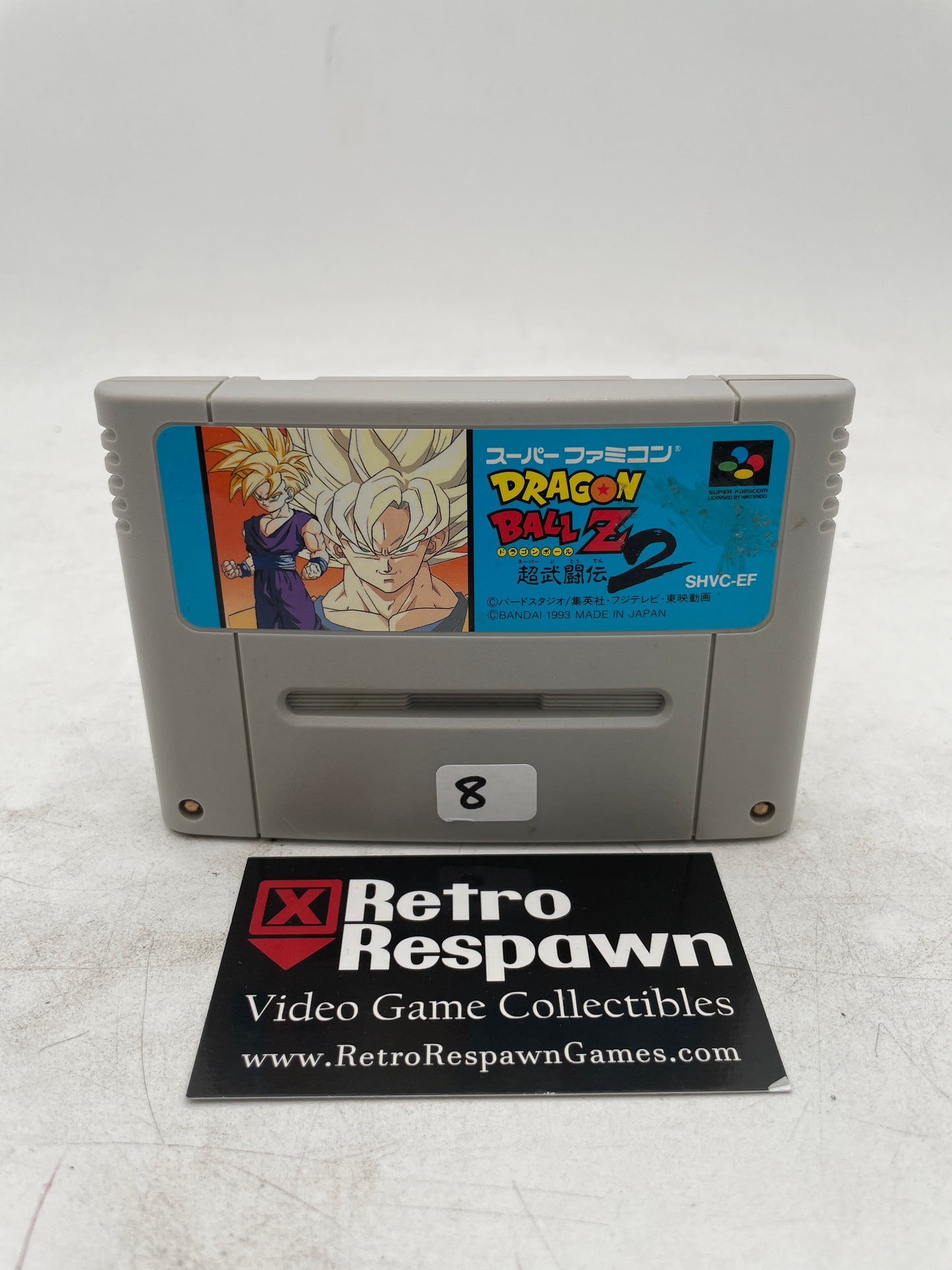 Dragon Ball Z: Super Butoden 2 - Super Famicom (Game Only)