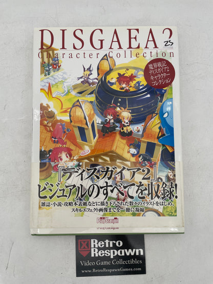 Disgaea 2 Character Collection - Book (Used)