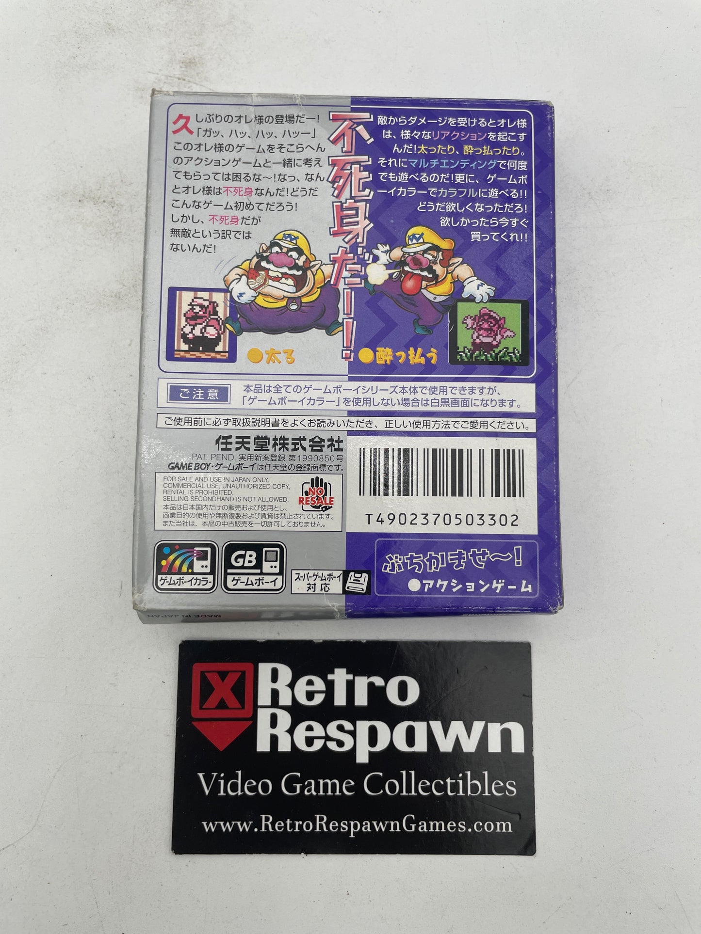 Wario Land II - JP GameBoy Color (Complete)