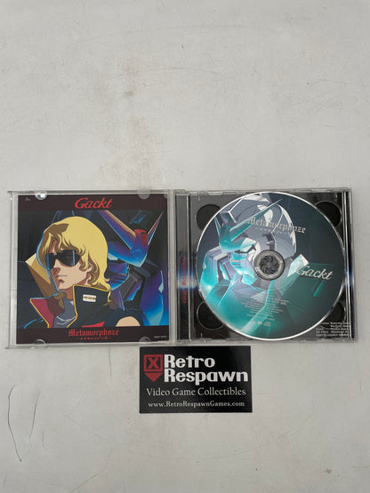 Gackt Metamorphose 2disc CD (Complete)