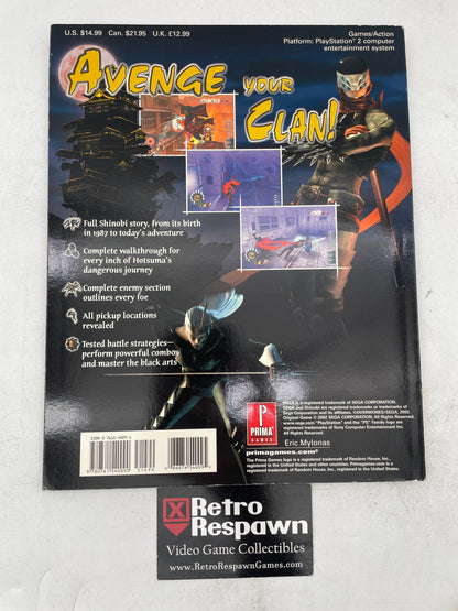 Shinobi Prima’s Official Strategy Guide (Used)