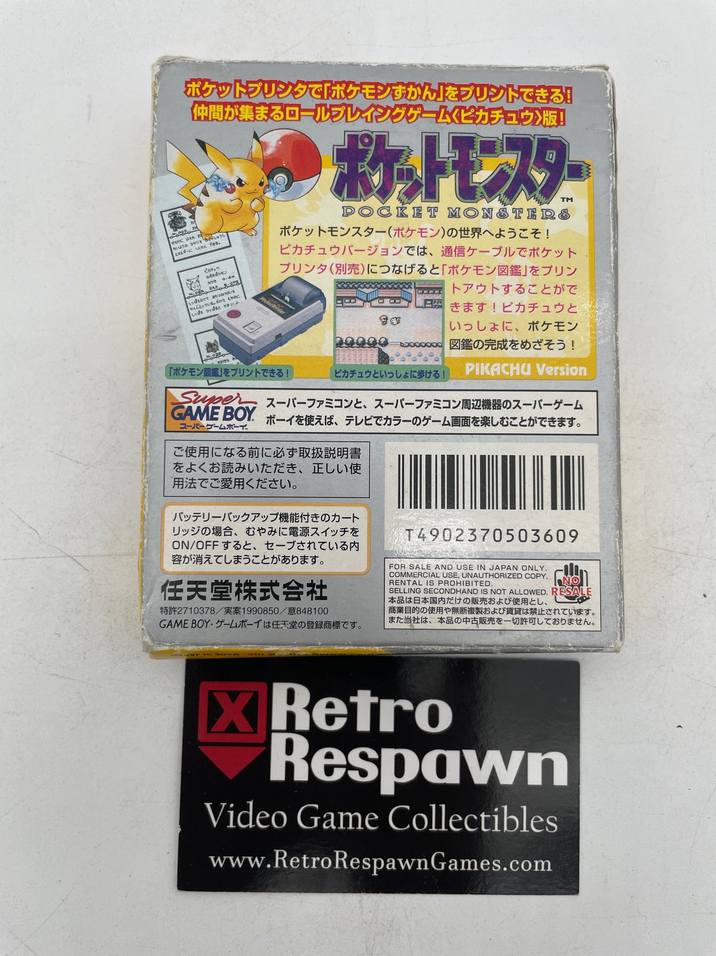 Jp Pokemon Yellow - JP GameBoy (Complete)