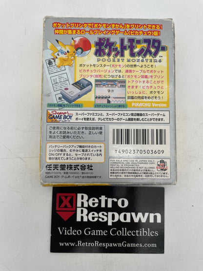 Jp Pokemon Yellow - JP GameBoy (Complete)