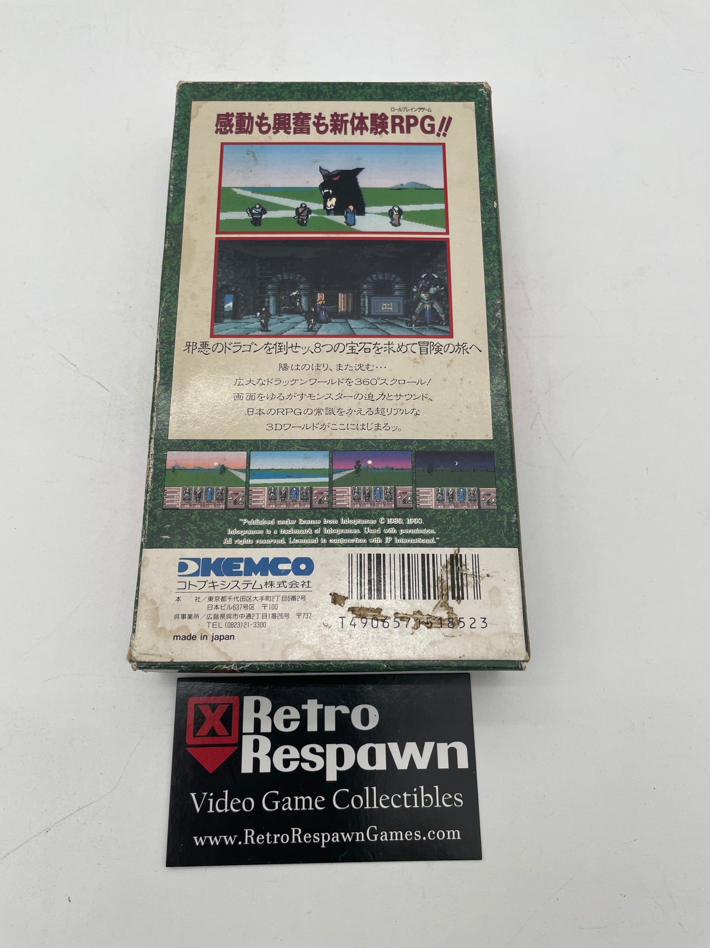 Drakkhen - Super Famicom (Complete)