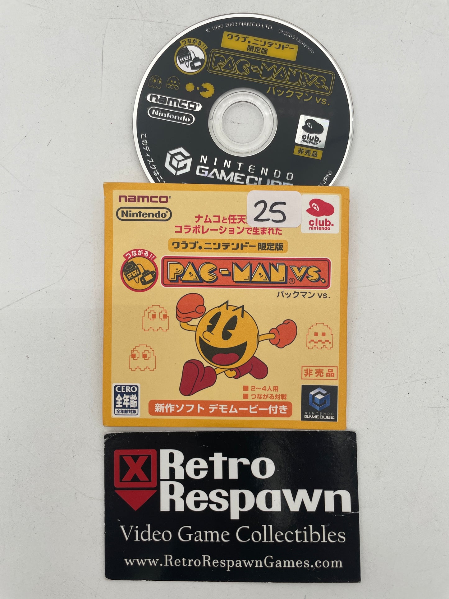 Pac-Man Vs - JP Gamecube (Complete)