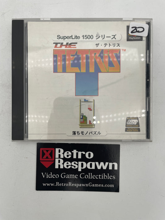 The Tetris - JP Playstation (Complete)