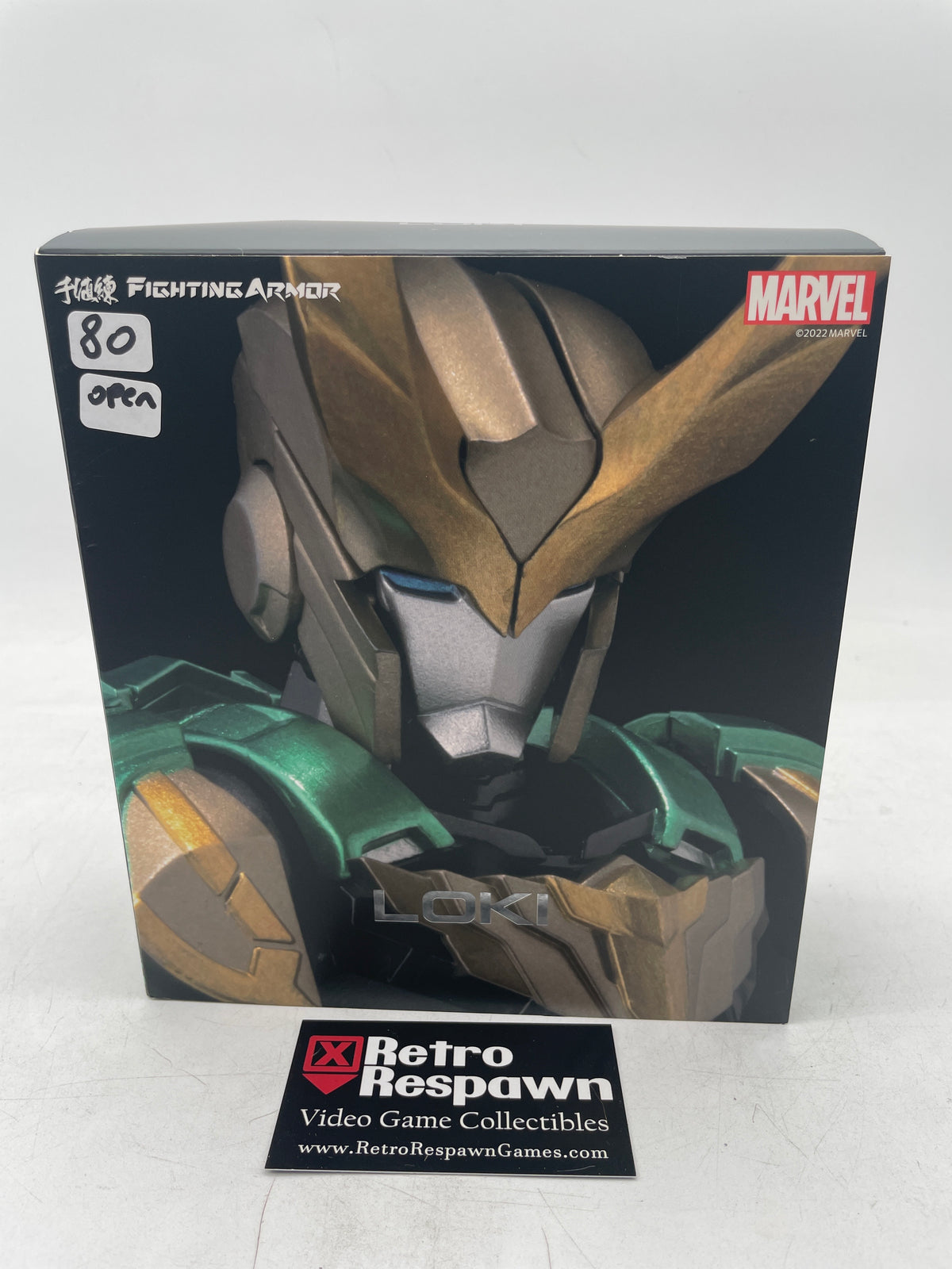 Fighting Armor Loki Action Figure - Marvel (Complete)