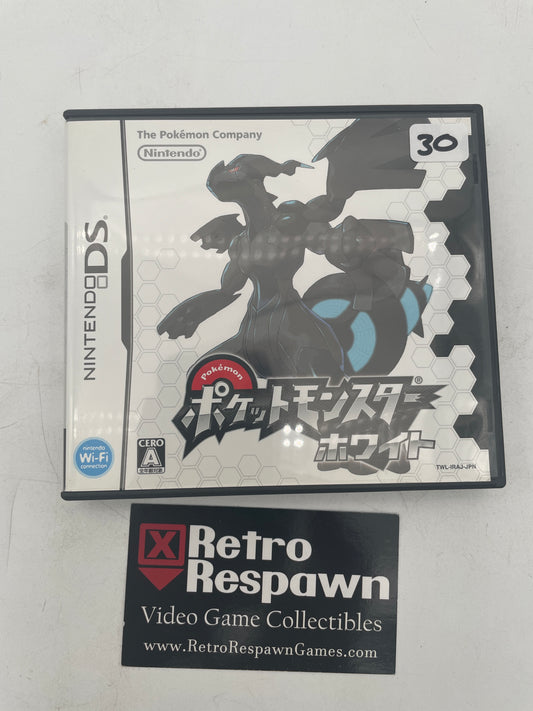 Pokemon White - JP Nintendo DS (Complete)