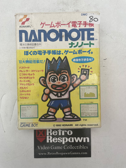 Nanonote - JP GameBoy (Complete)