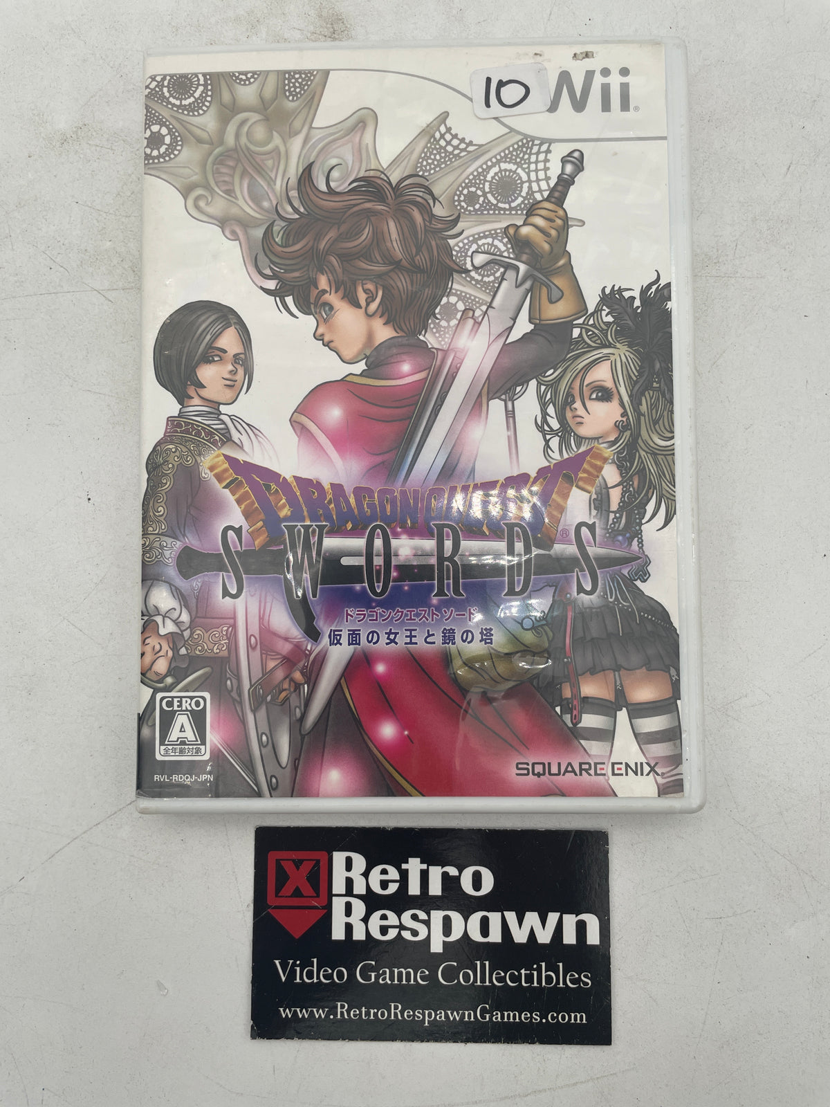 Dragon Quest Swords - JP Wii (Complete)
