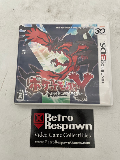 Pokemon Y - JP Nintendo 3DS (Complete)