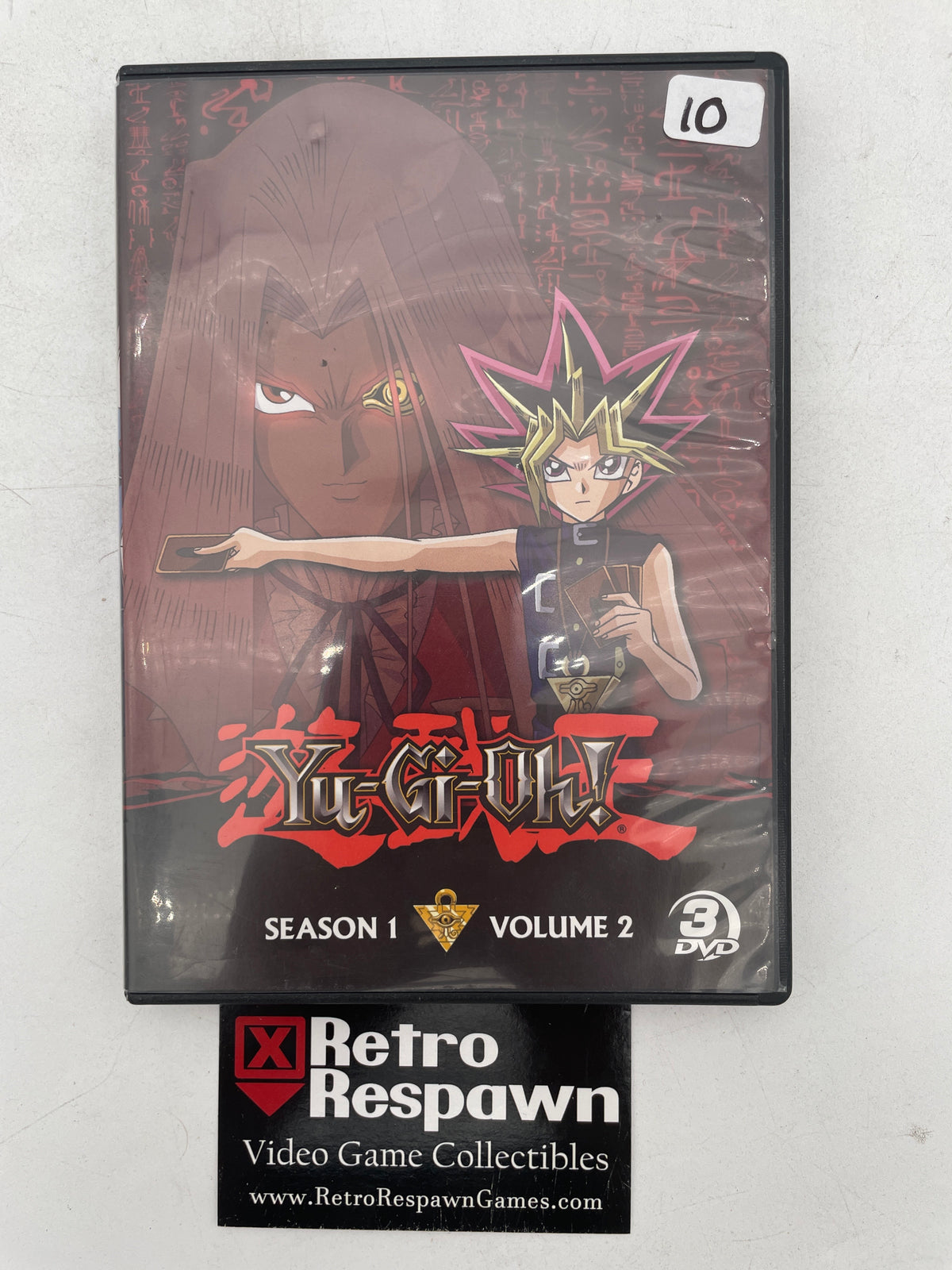 Yu-Gi-Oh! Season 1 Vol 2 - DVD (Complete)