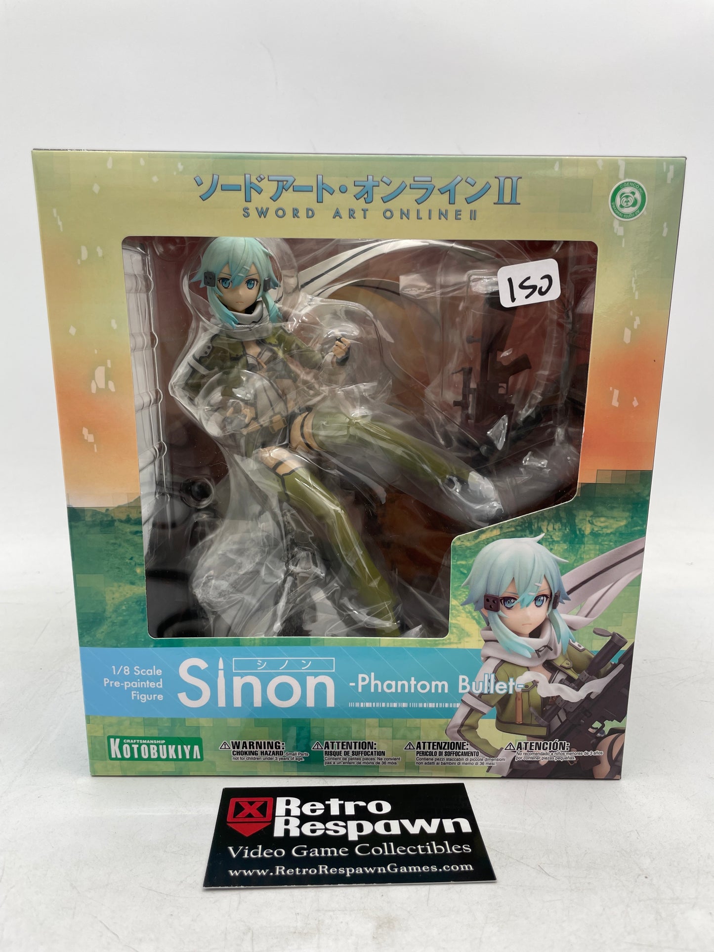 Sinon 1/8 Scale Pre-Painted Figure [Sword Art Online II] - Kotobukiya (Sealed)