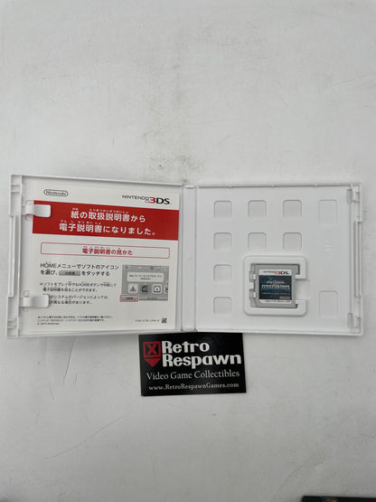 Metroid Prime Federation Force - JP Nintendo 3DS (Complete)