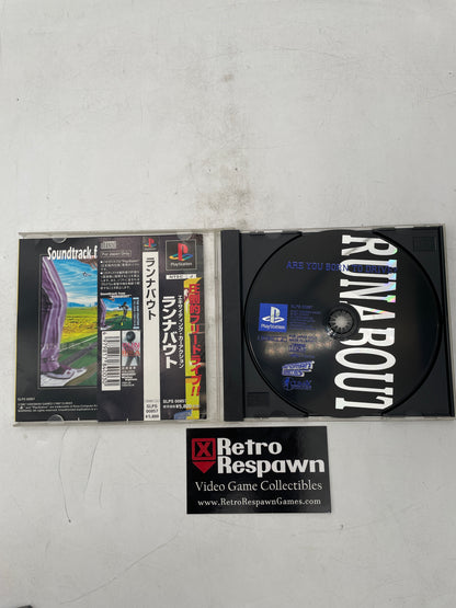 Runabout Climax - JP Playstation (Complete)