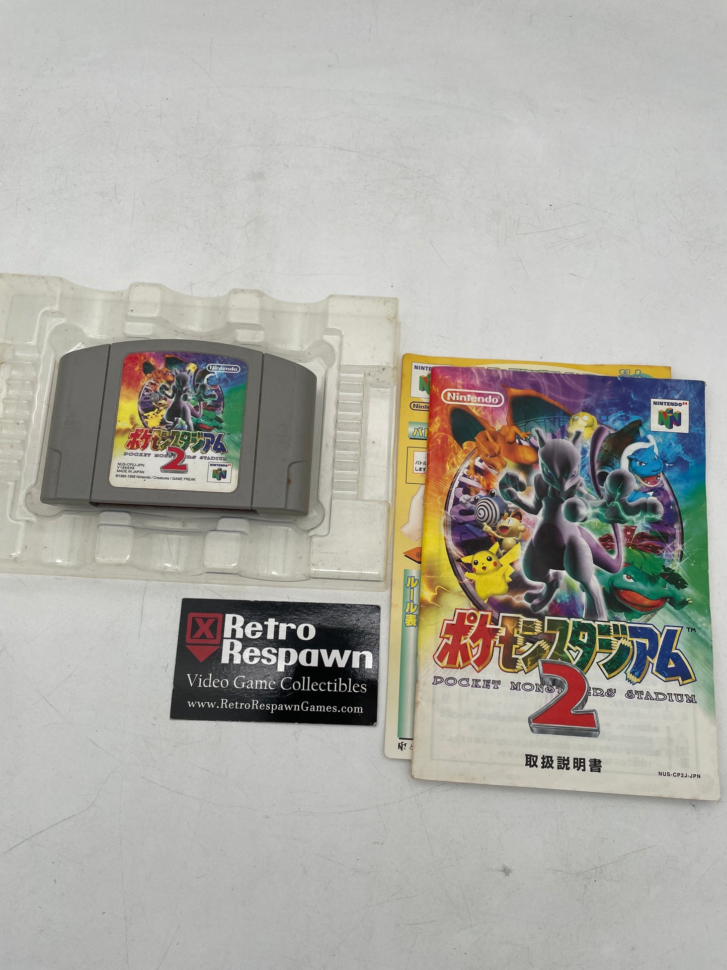 Pokemon Stadium 2 - JP Nintendo 64 (Complete)