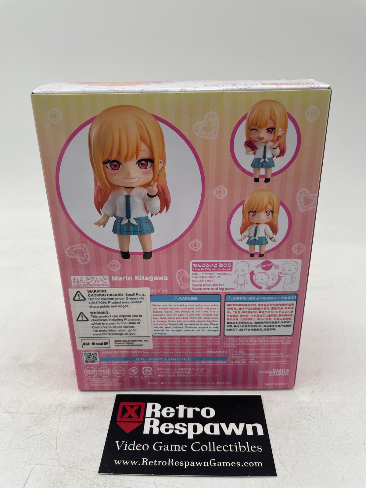 Marin Kitagawa - Nendoroid (Sealed)