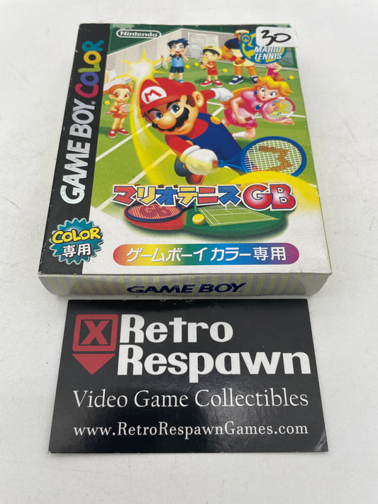 Mario Tennis - JP GameBoy Color (Complete)