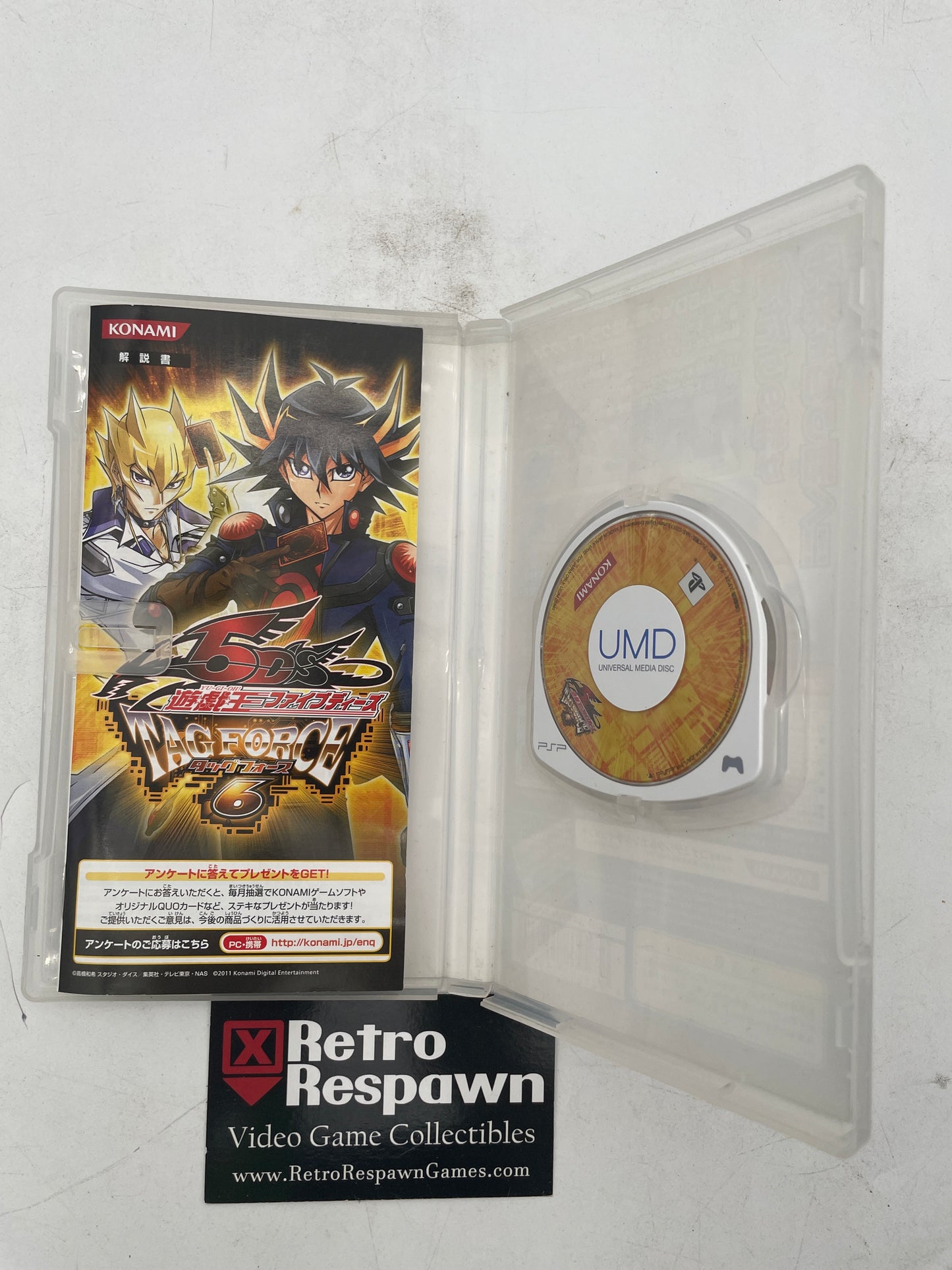 Yu-Gi-Oh! 5D’s Tag Force 6 - JP PSP (Complete)