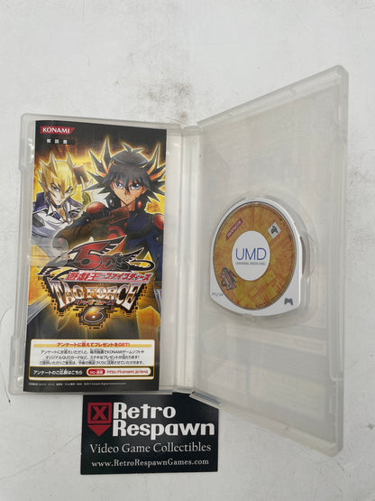 Yu-Gi-Oh! 5D’s Tag Force 6 - JP PSP (Complete)
