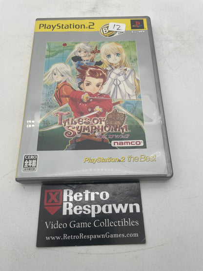Tales of Symphonia [The Best] - JP Playstation 2 (Complete)
