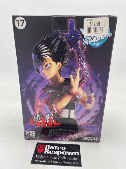 Heie Yu Yu Hakusho Figure (Sealed)