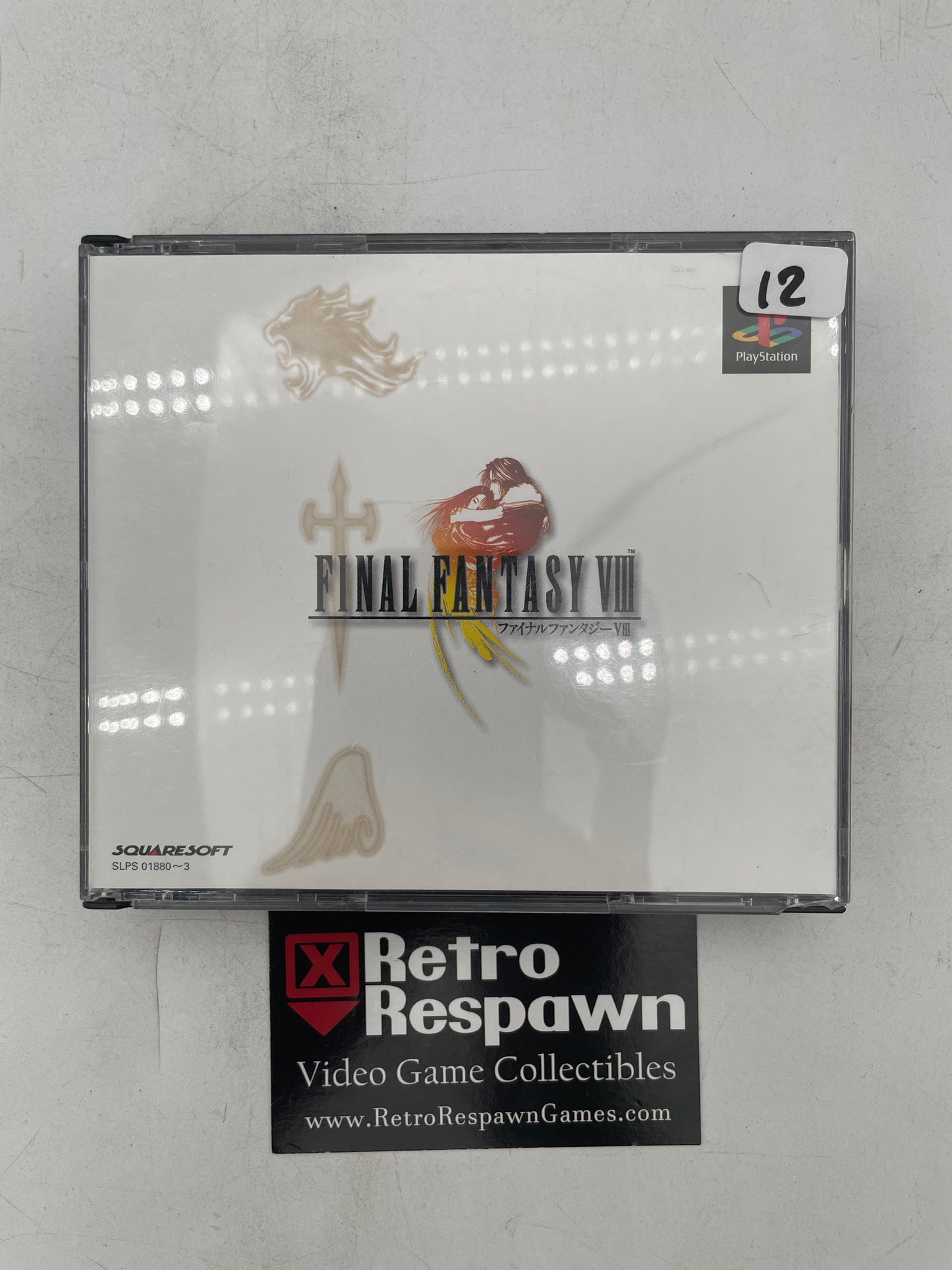 Final Fantasy VIII - JP Playstation (Complete)