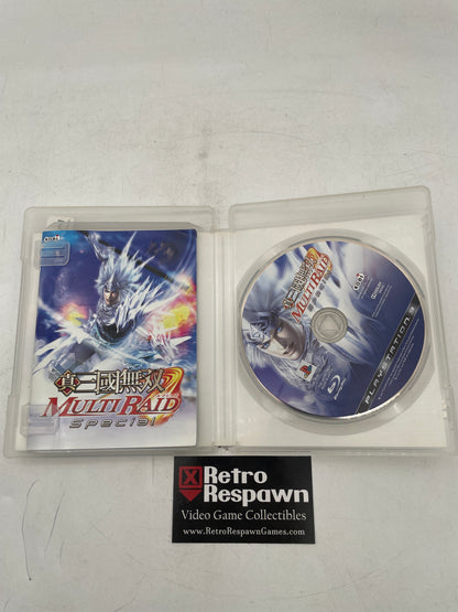 Dynasty Warriors: Multi Raid Special - Playstation 3 (Complete)