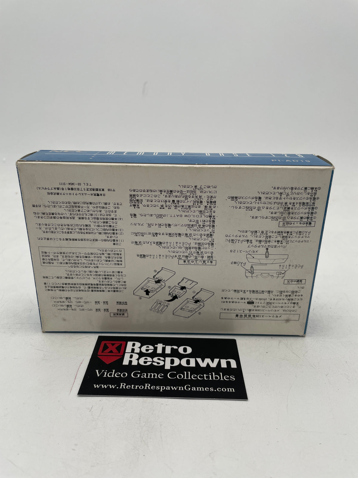 Pc Engine Memory Base 128 - PC Engine (Complete)