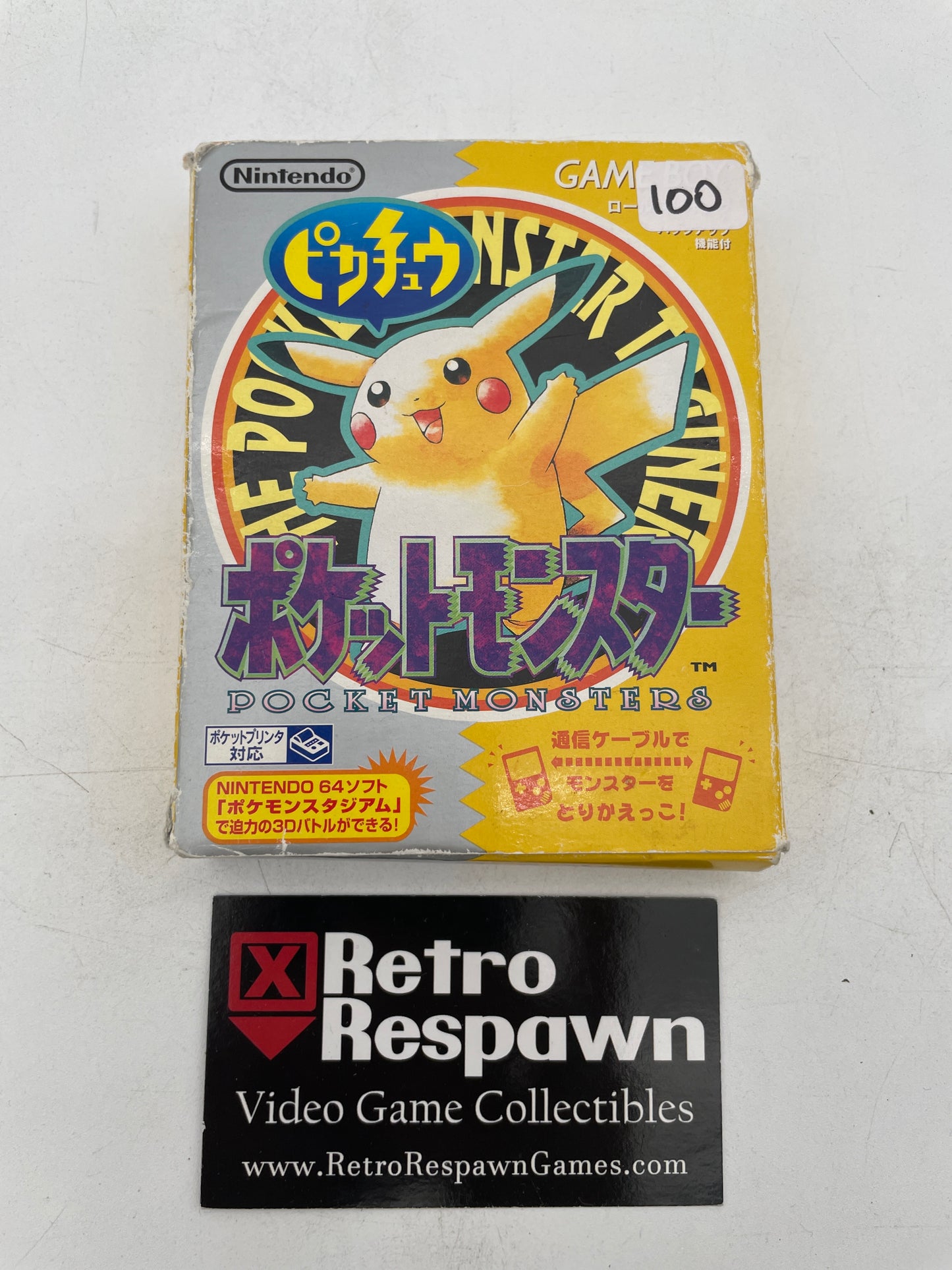 Jp Pokemon Yellow - JP GameBoy (Complete)
