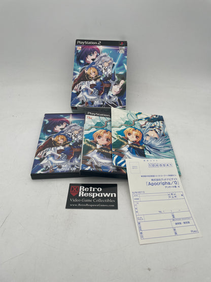 Apocripha/0 Limited Edition - JP PlayStation 2 (Complete)