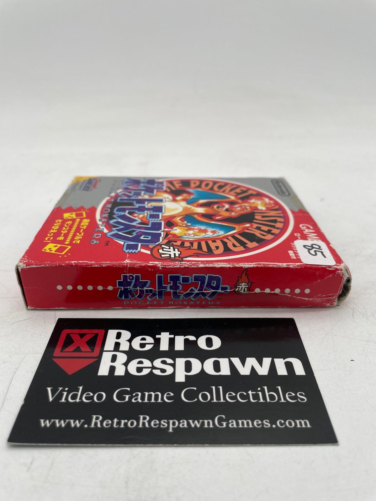 Pokemon Red - JP GameBoy (Complete)