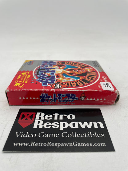 Pokemon Red - JP GameBoy (Complete)
