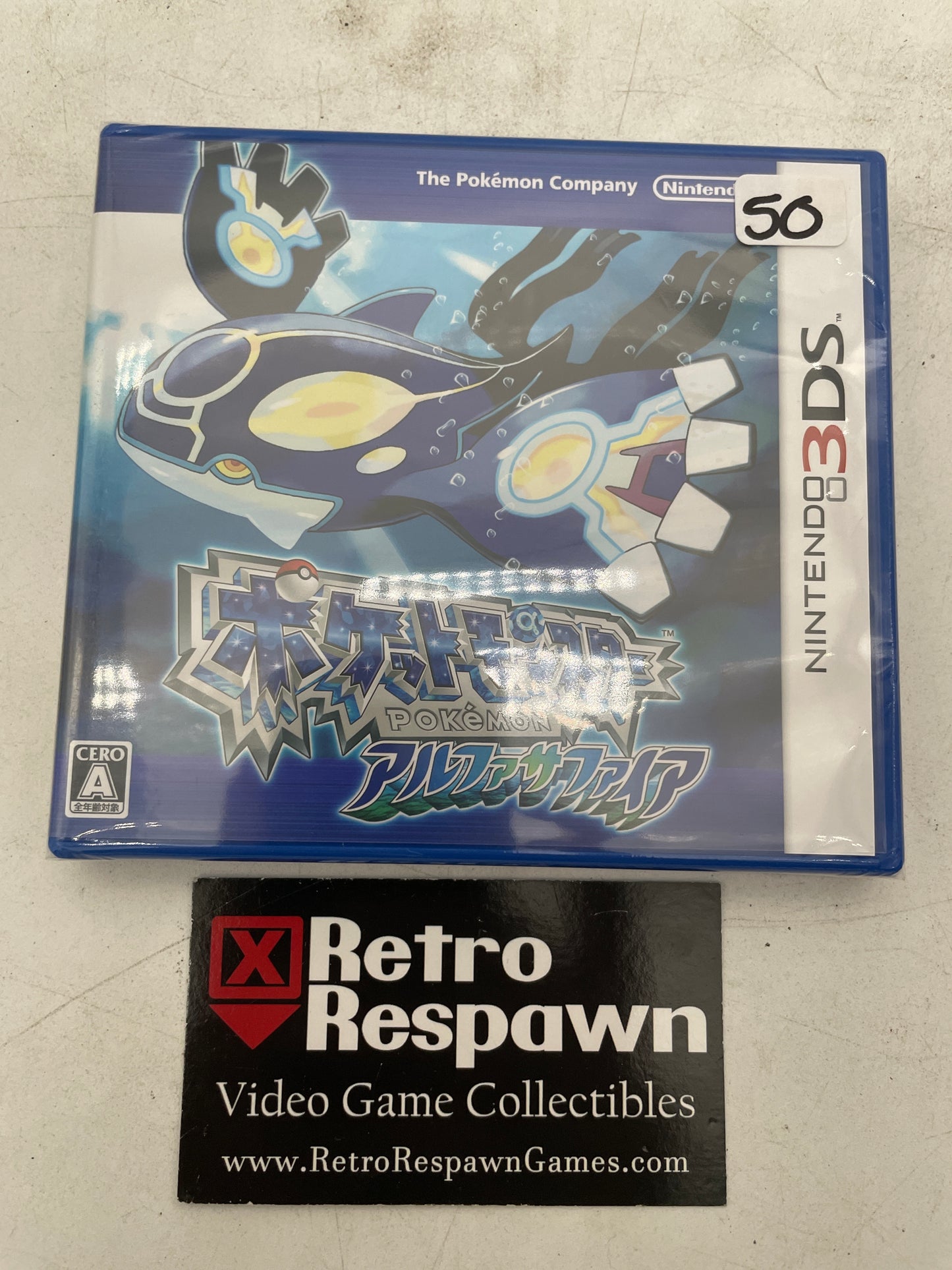 Pokemon Alpha Sapphire - JP Nintendo 3DS (Sealed)