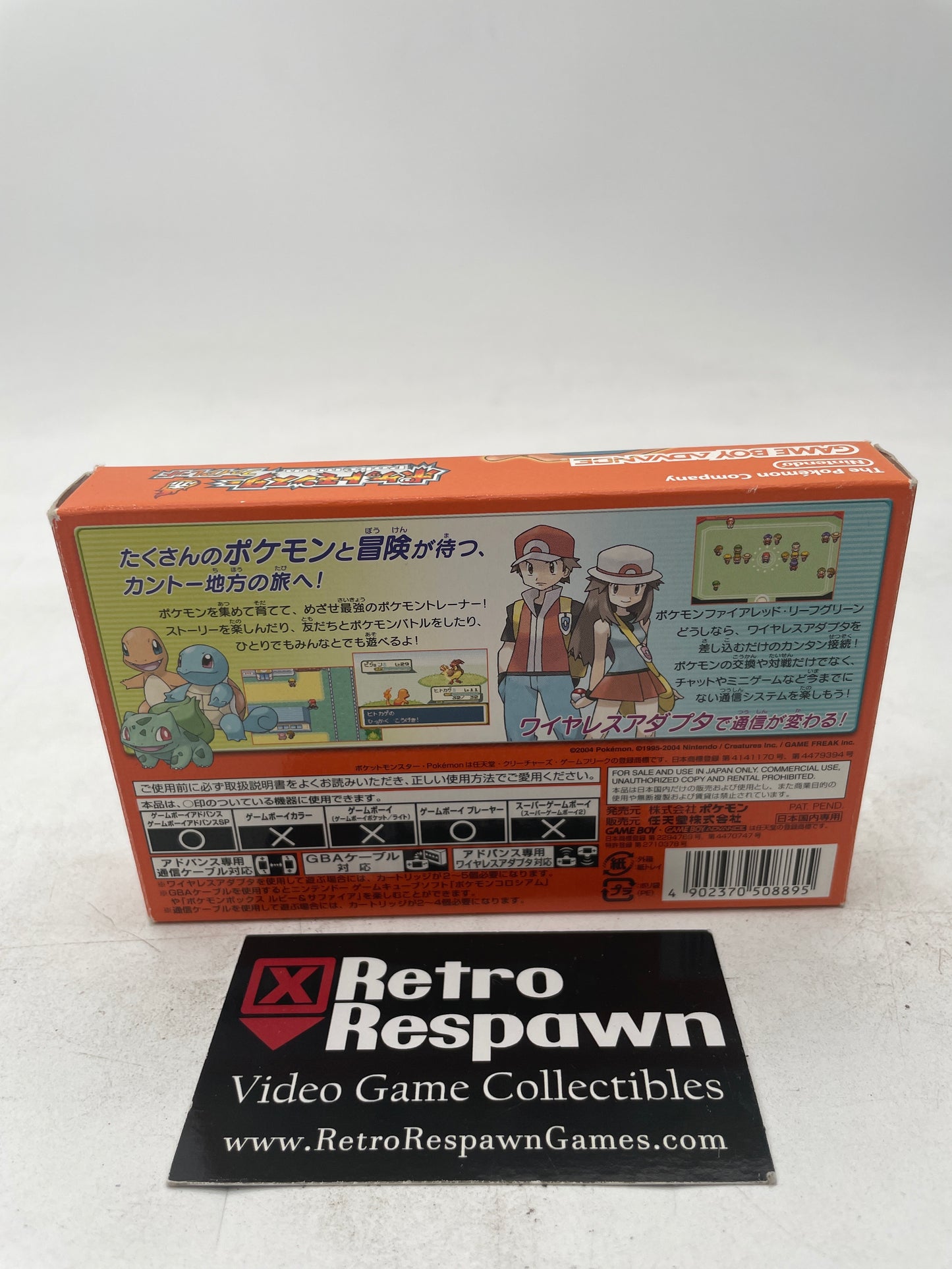 Pokemon FireRed - JP GameBoy Advance (Complete)