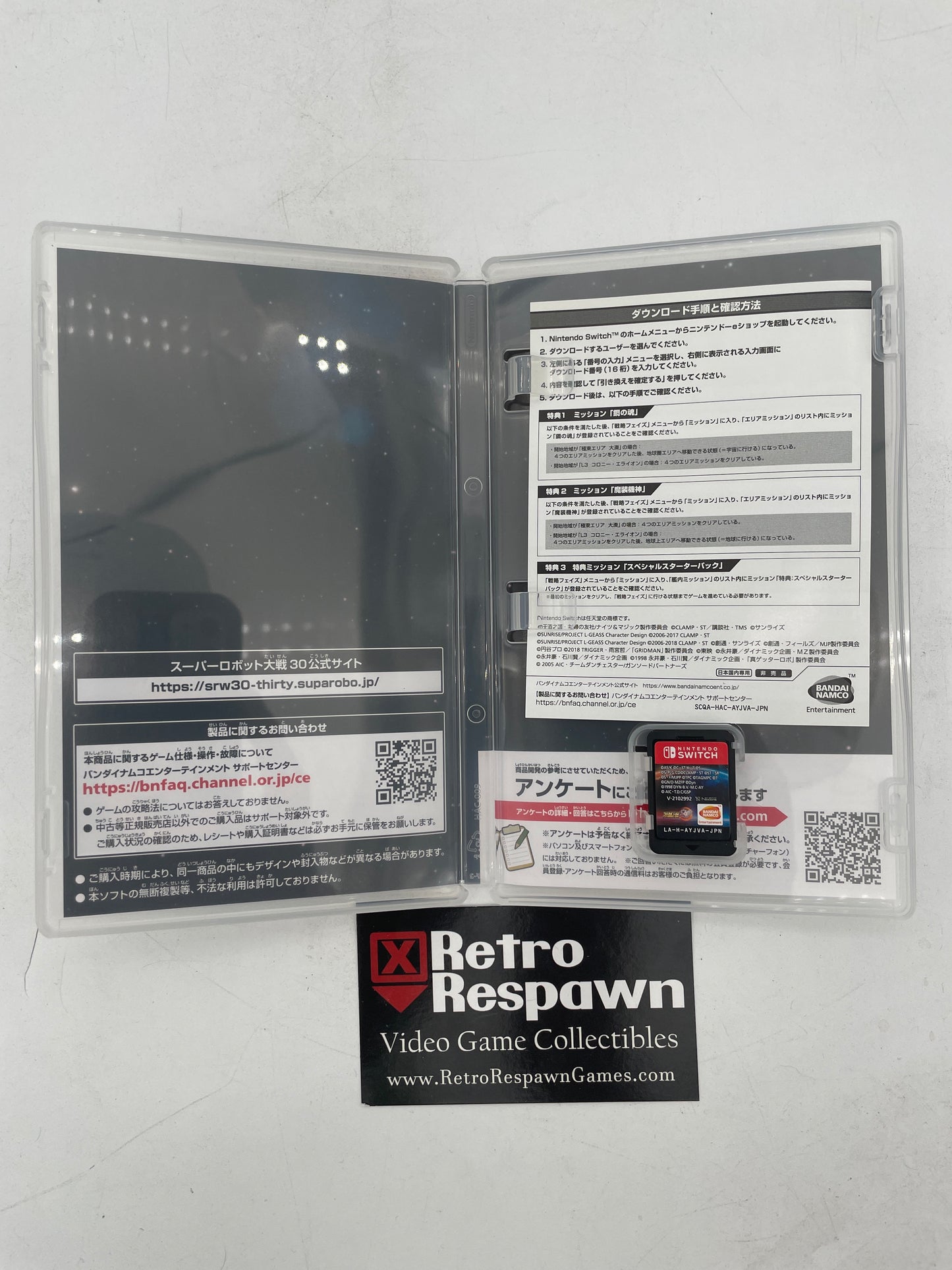 Super Robot Wars 30 - JP Nintendo Switch (Complete)