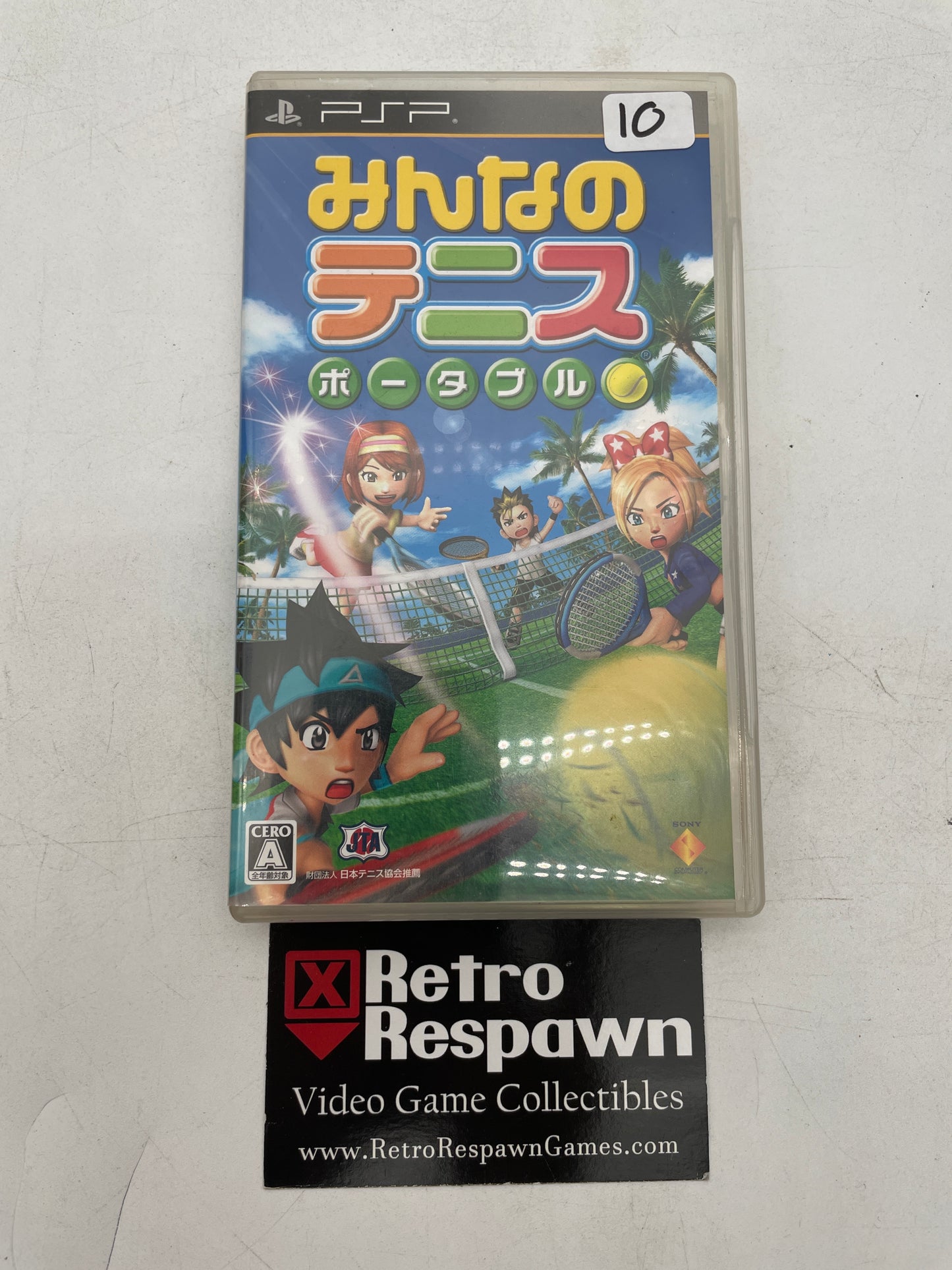 Minna no Tennis - JP Playstation 2 (Complete)