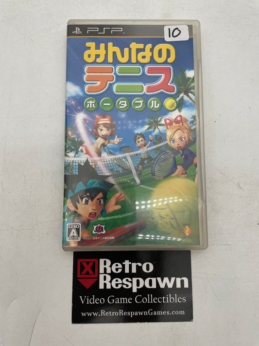 Minna no Tennis - JP Playstation 2 (Complete)