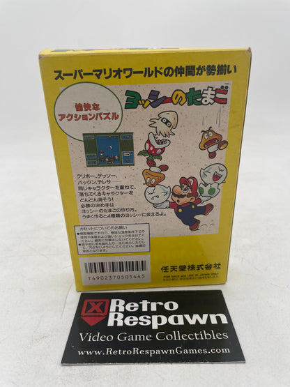 Yoshi no Tamago - Famicom (Complete)