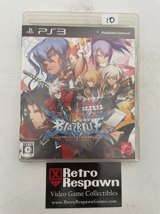 BlazBlue: Chrono Phantasma - JP Playstation 3 (Complete)