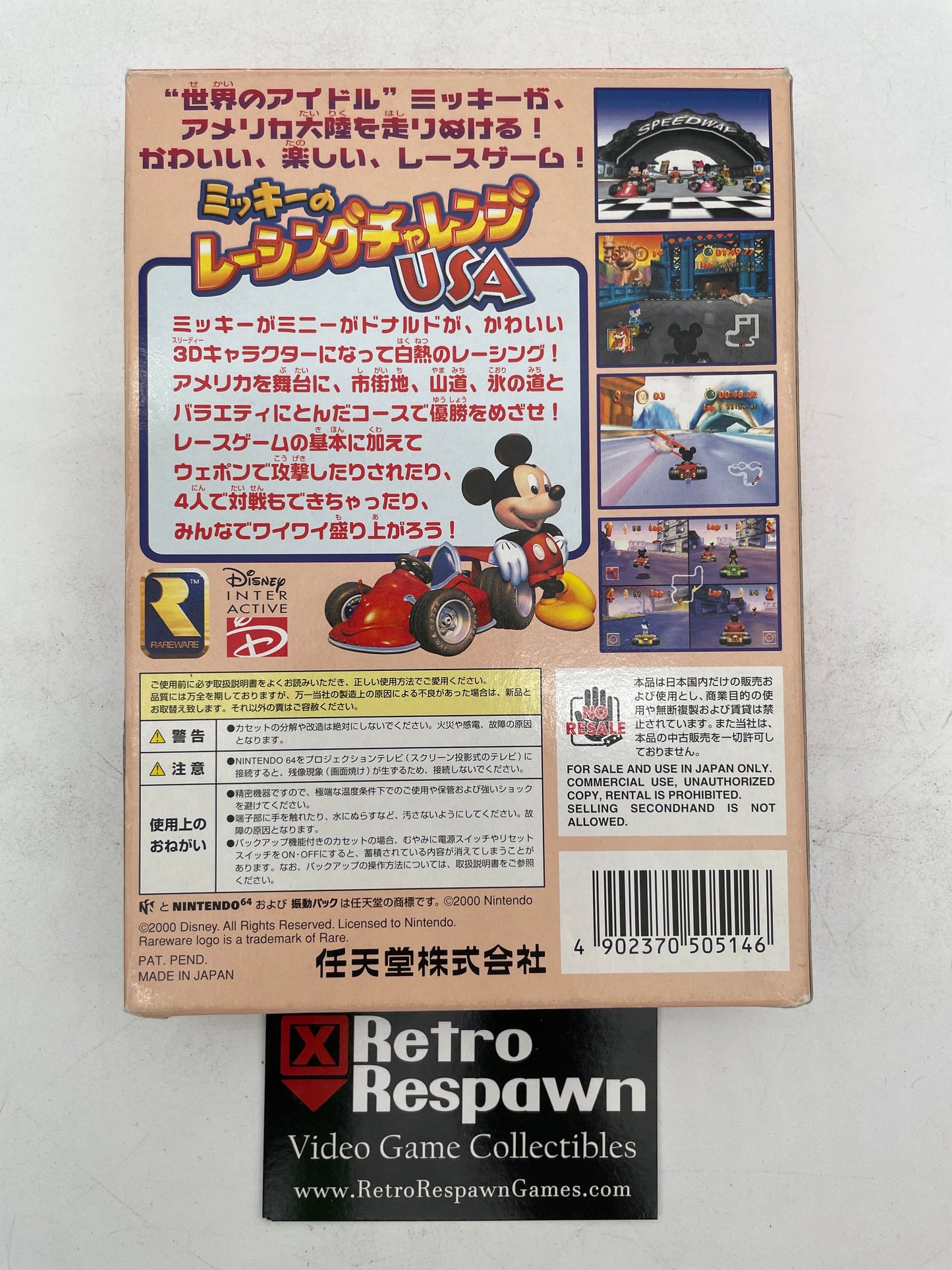 Mickey's Speedway USA - JP Nintendo 64 (Complete)